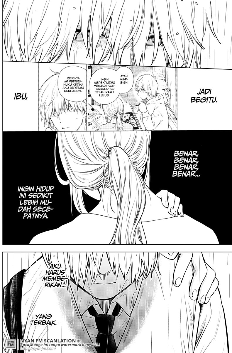 Shounen no Abyss Chapter 6 - halaman 13