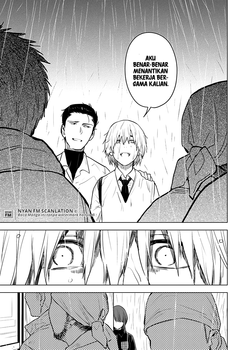 Shounen no Abyss Chapter 6 - halaman 14