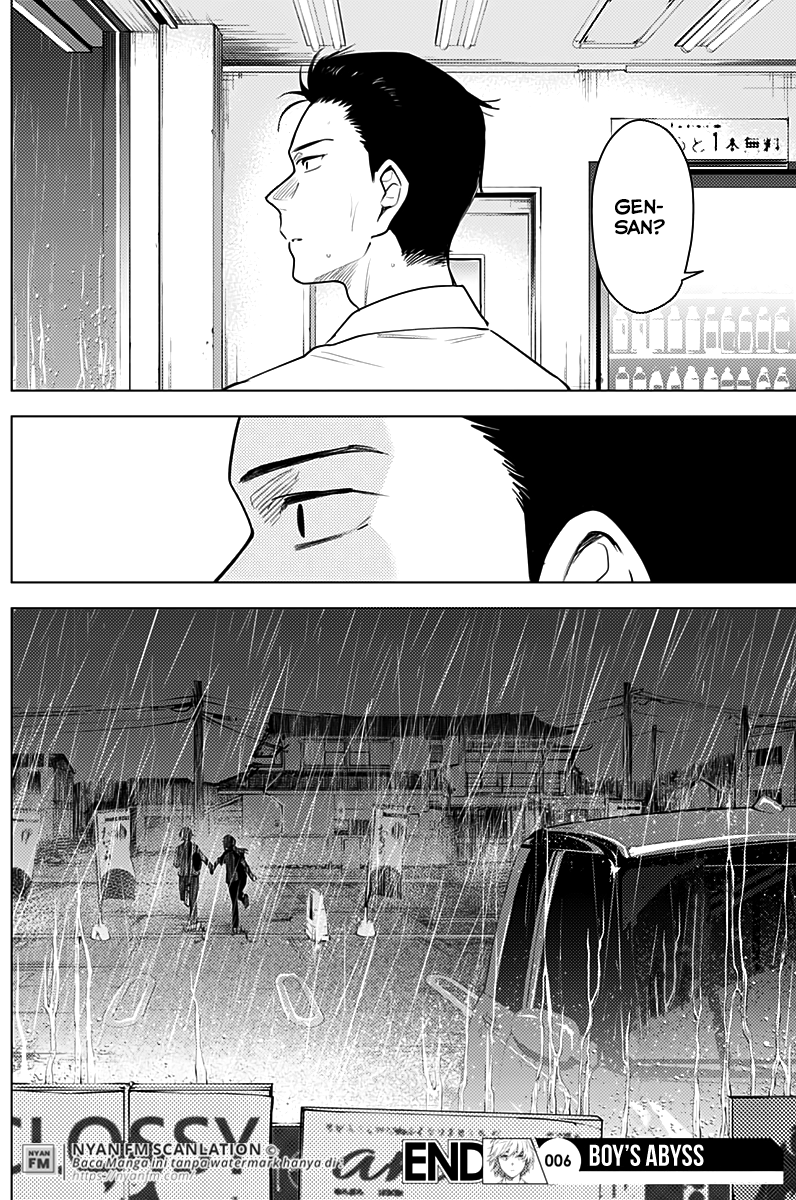 Shounen no Abyss Chapter 6 - halaman 19