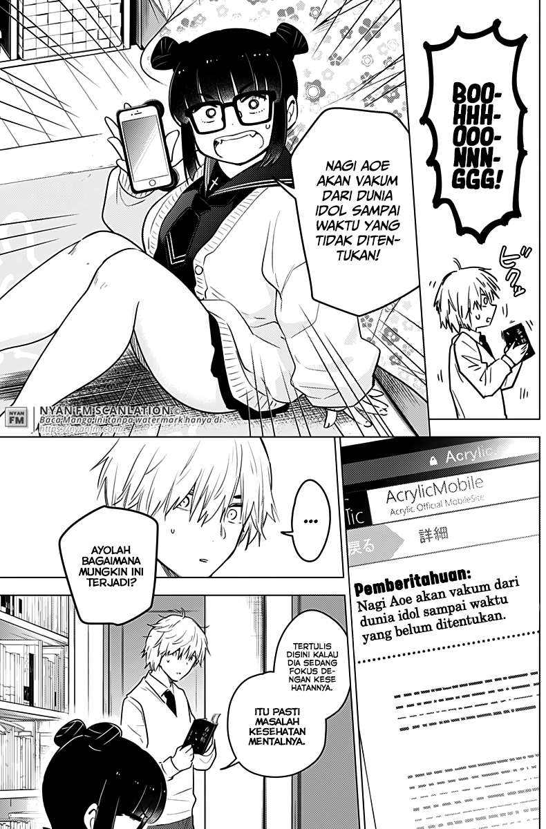 Shounen no Abyss Chapter 6 - halaman 4