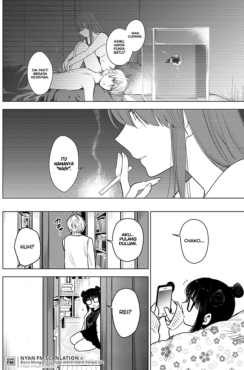 Shounen no Abyss Chapter 6 - halaman 7