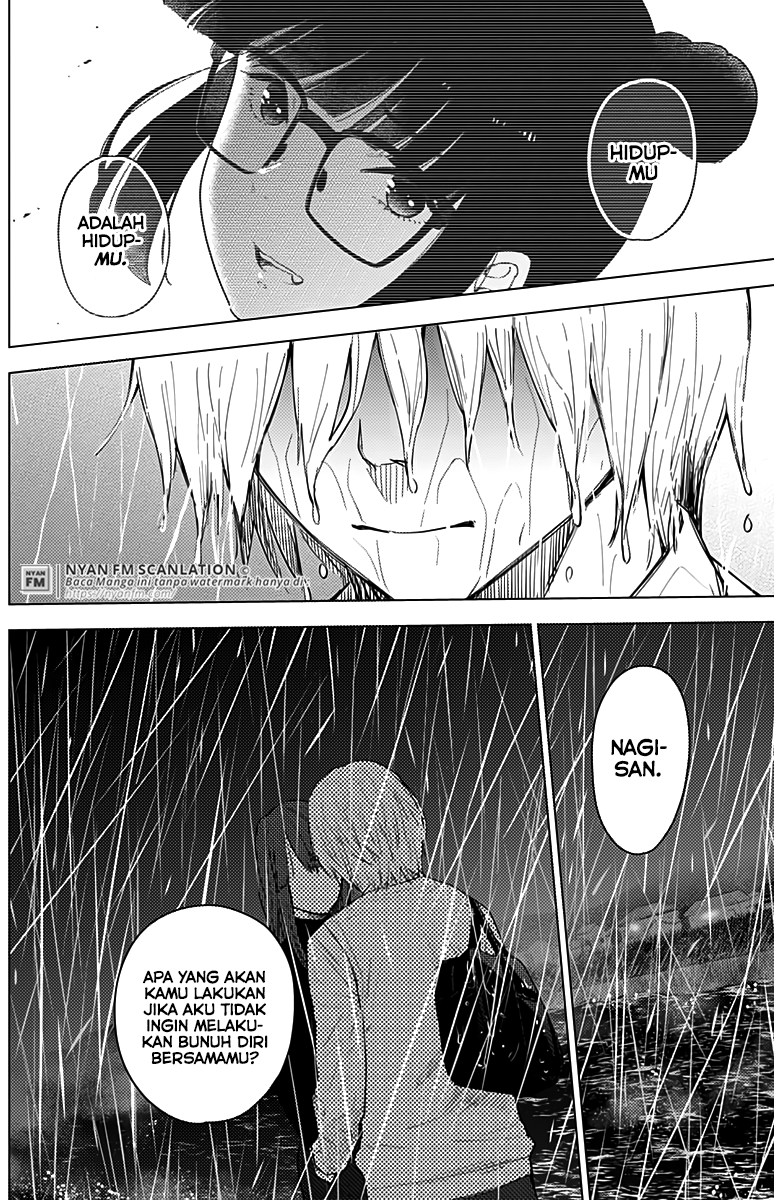Shounen no Abyss Chapter 7 - halaman 15