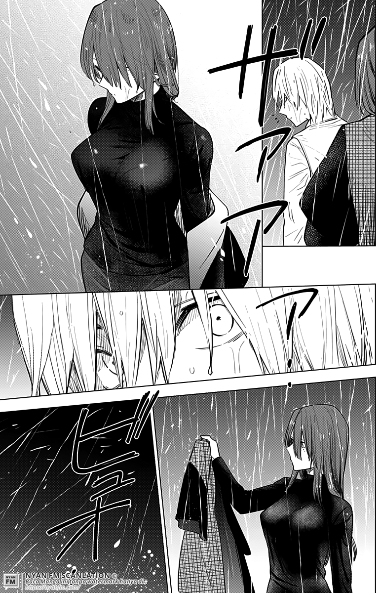 Shounen no Abyss Chapter 7 - halaman 5