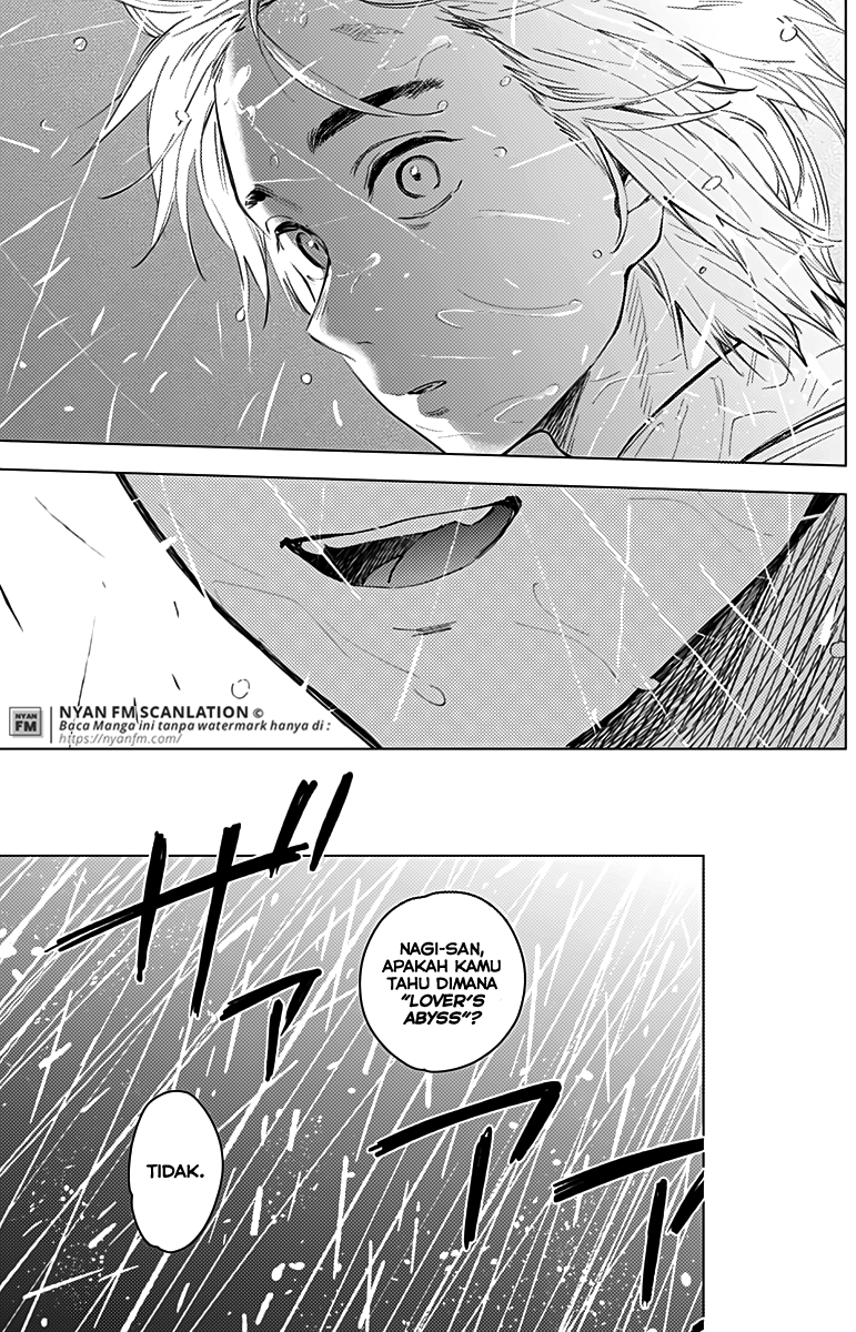 Shounen no Abyss Chapter 7 - halaman 7