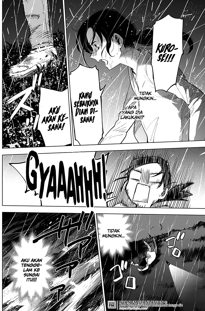 Shounen no Abyss Chapter 8 - halaman 12