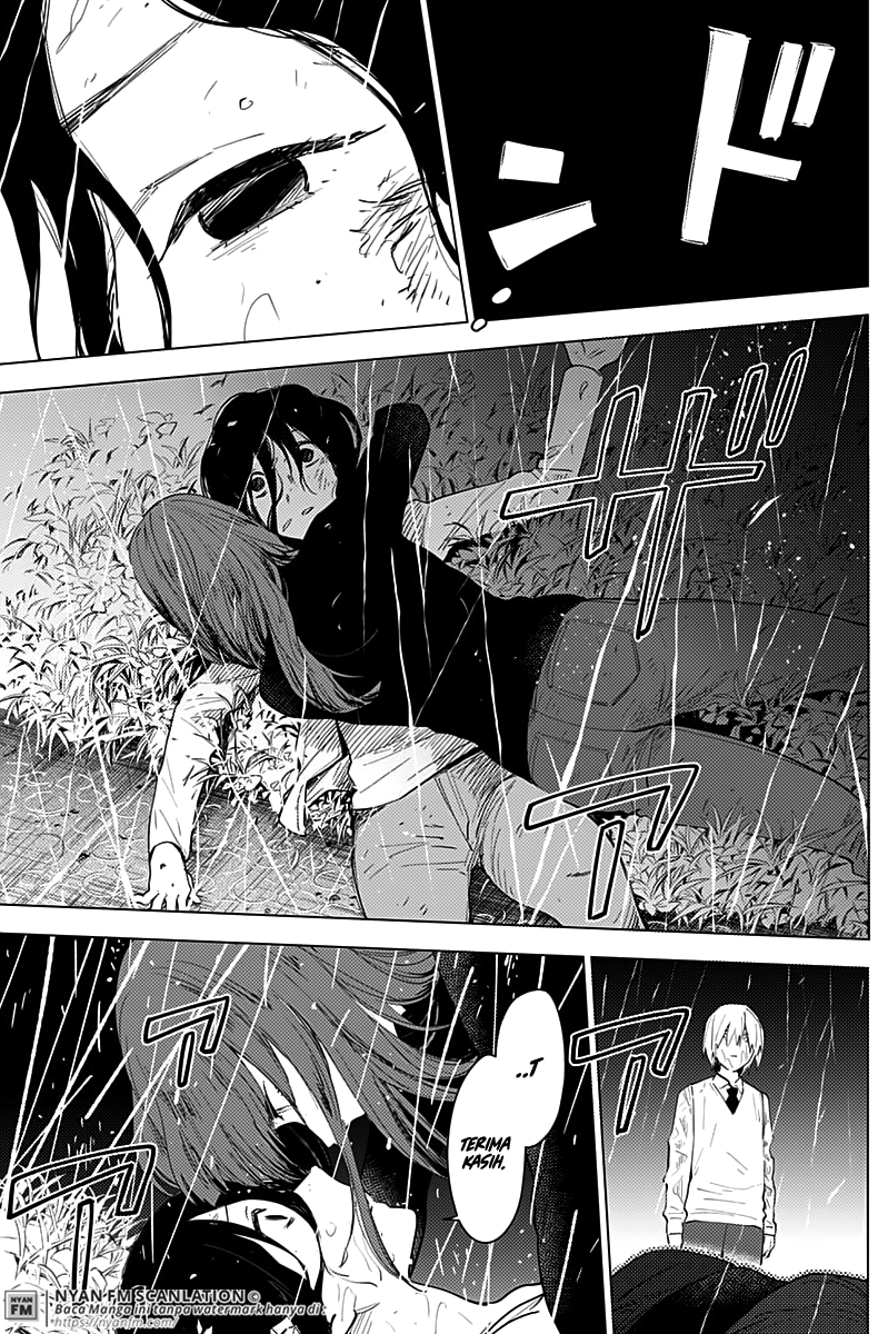 Shounen no Abyss Chapter 8 - halaman 13