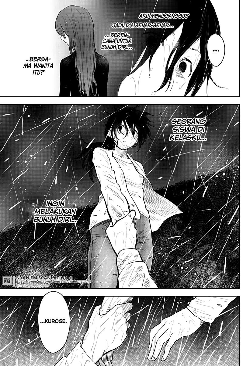 Shounen no Abyss Chapter 8 - halaman 17