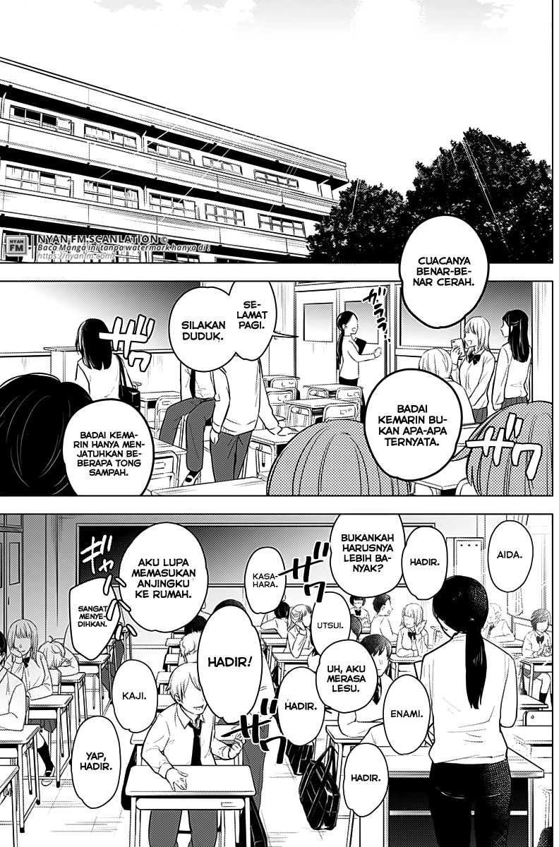 Shounen no Abyss Chapter 8 - halaman 2
