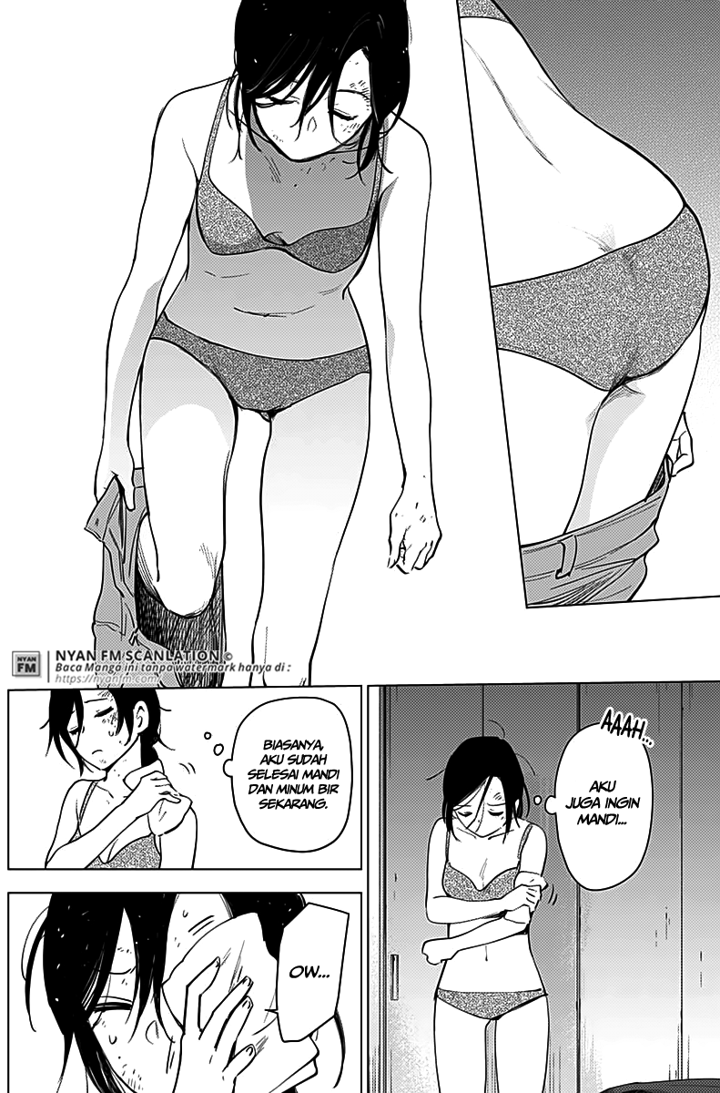 Shounen no Abyss Chapter 9 - halaman 11
