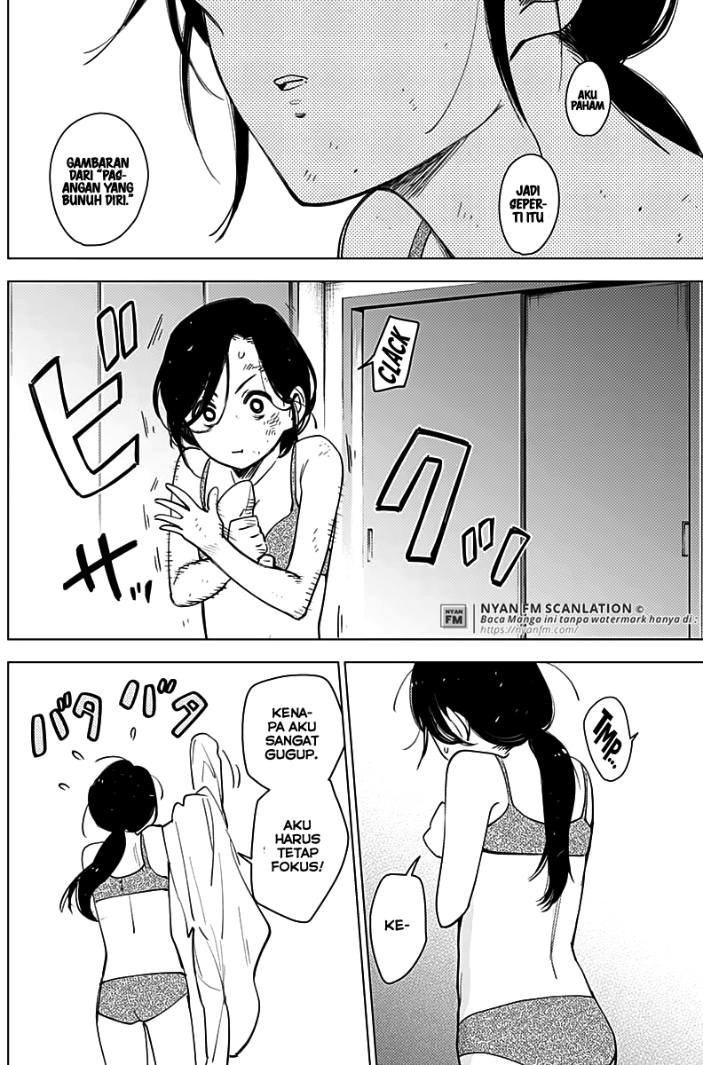 Shounen no Abyss Chapter 9 - halaman 13