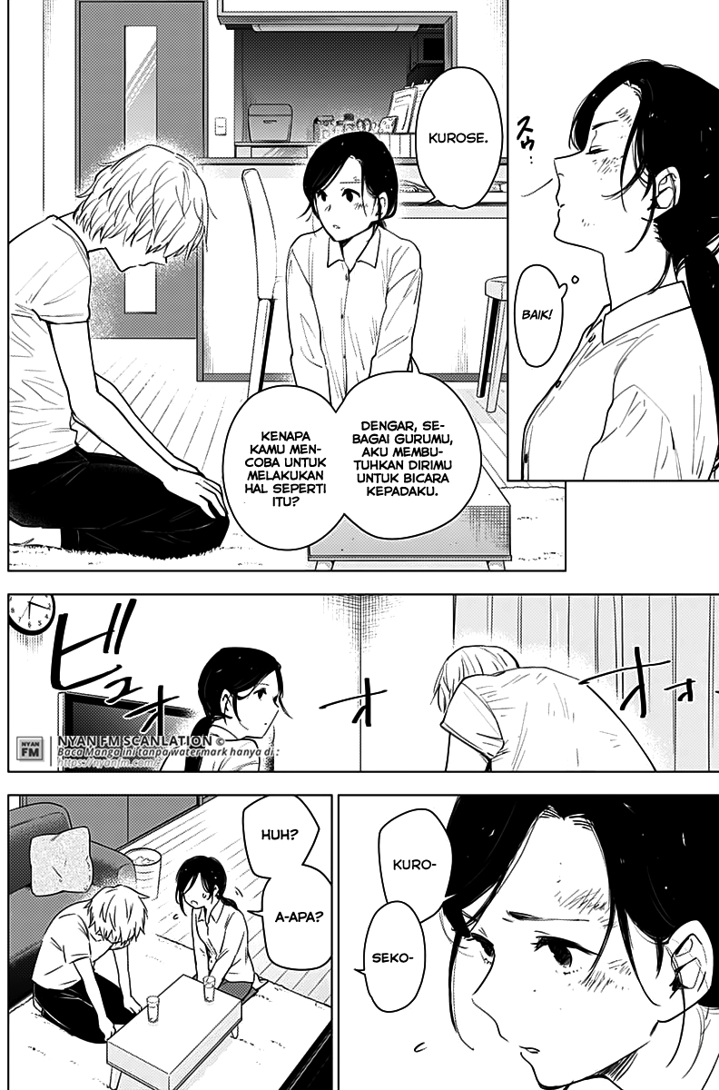 Shounen no Abyss Chapter 9 - halaman 15