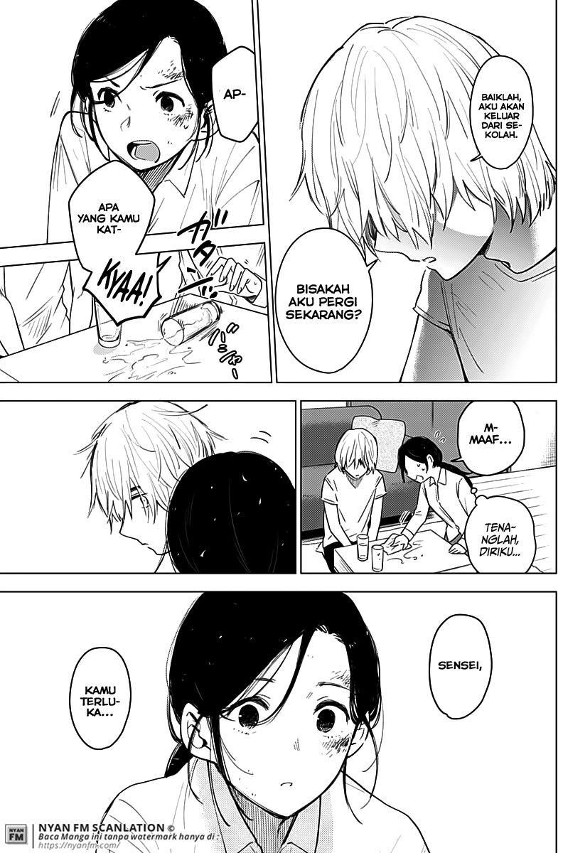 Shounen no Abyss Chapter 9 - halaman 16