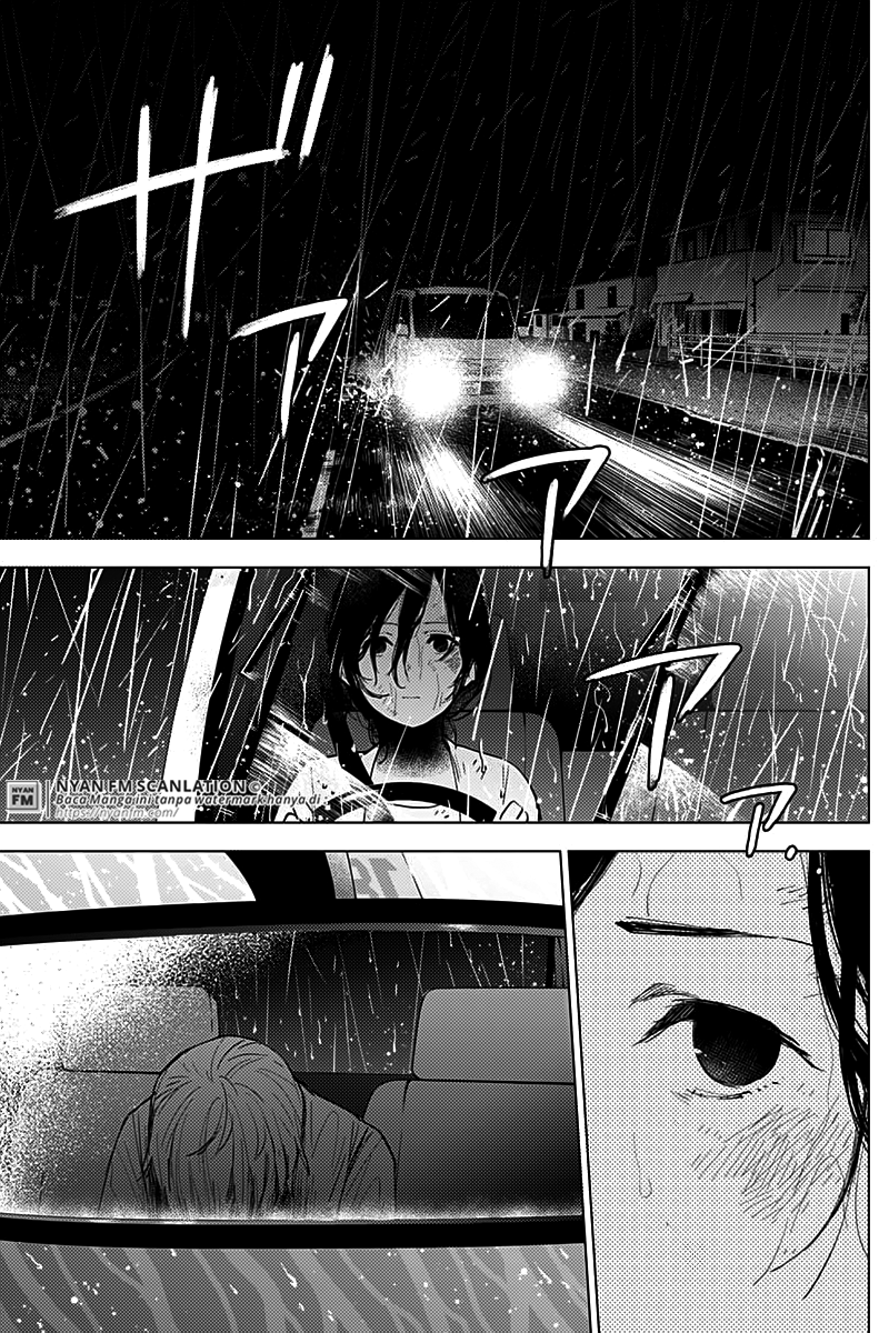 Shounen no Abyss Chapter 9 - halaman 4