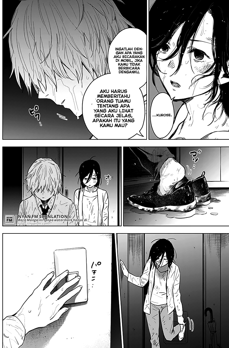 Shounen no Abyss Chapter 9 - halaman 7