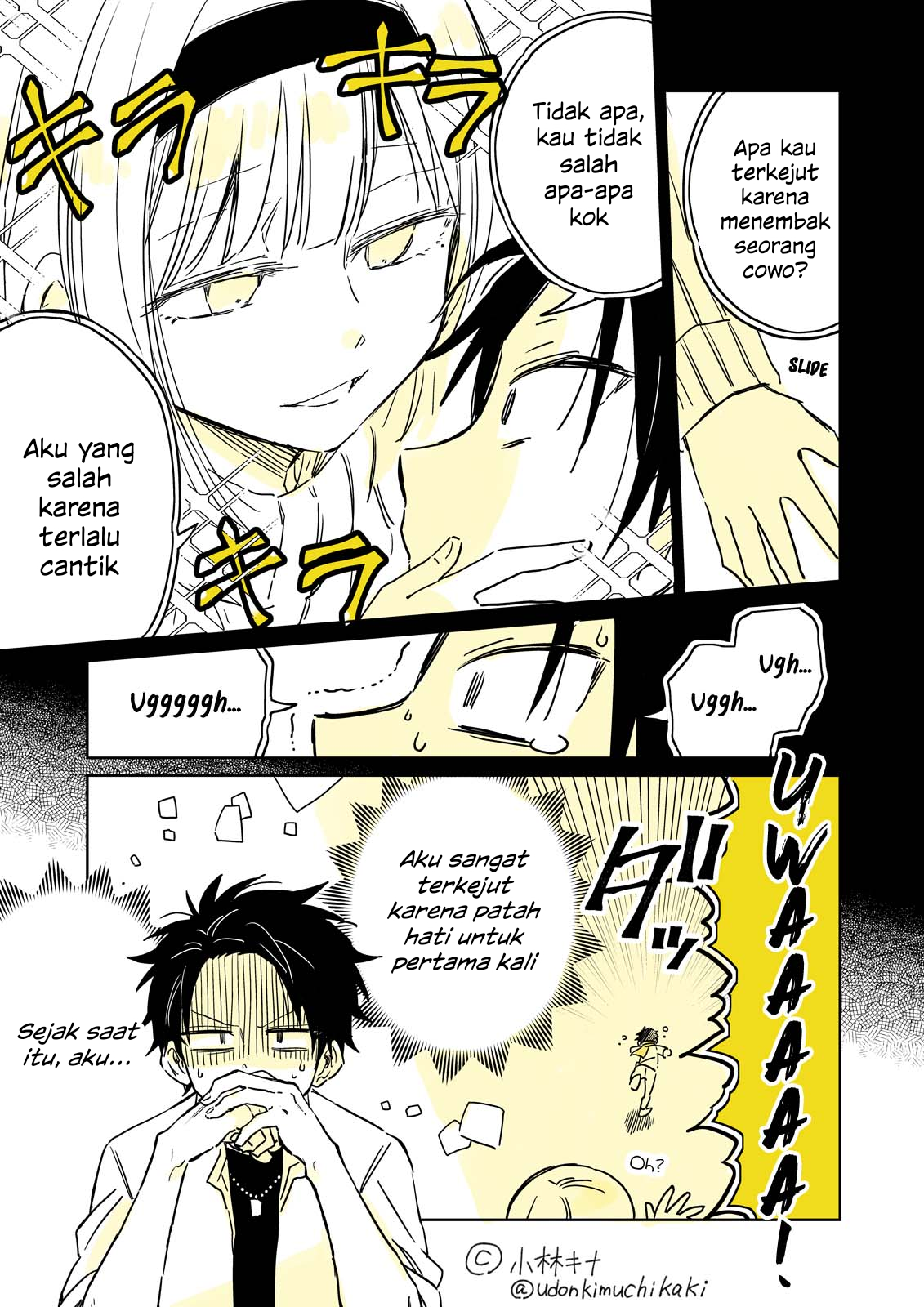 Shounen no Hatsukoi wa Bishoujo ♂ deshita. Chapter 1 - halaman 13