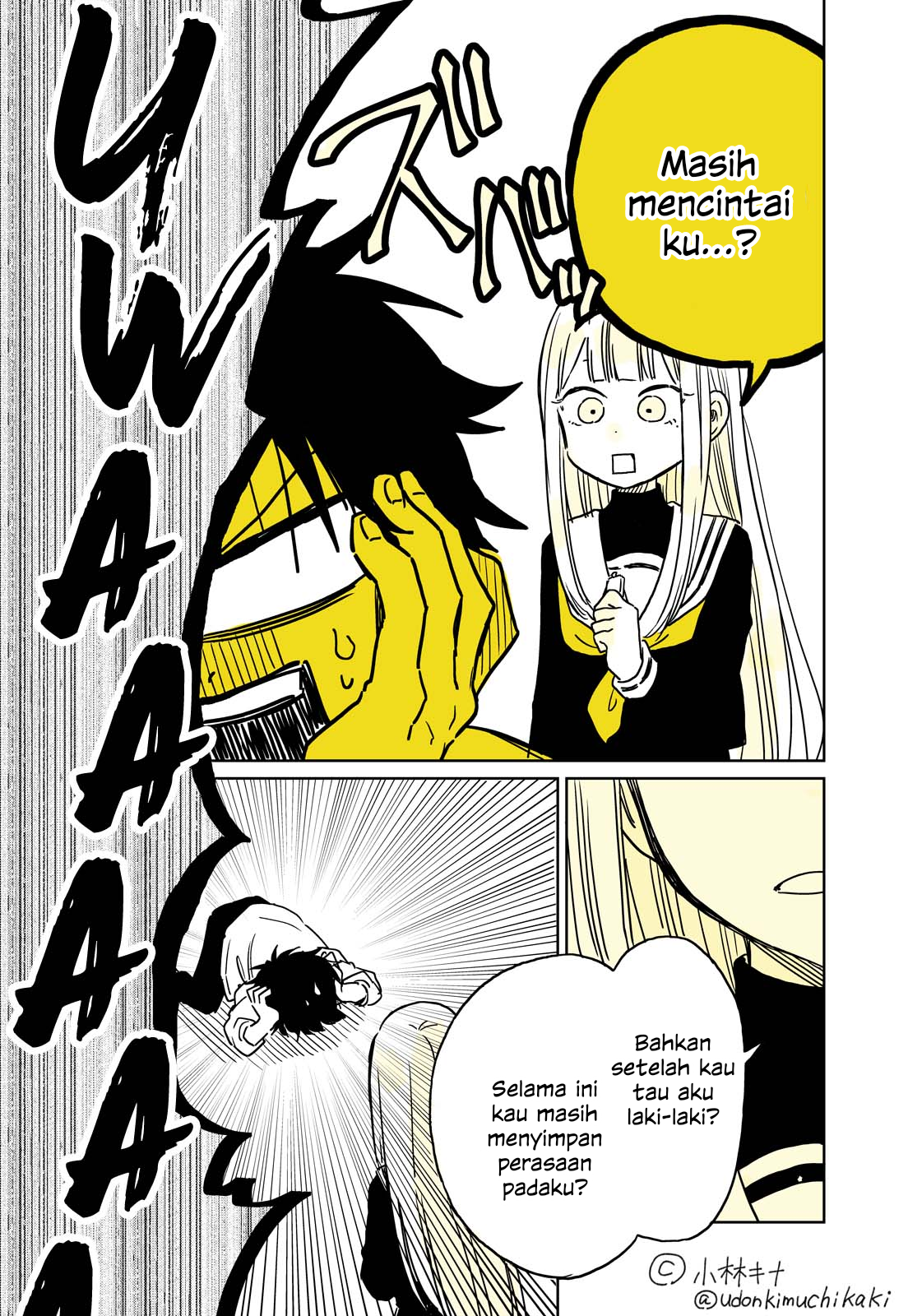 Shounen no Hatsukoi wa Bishoujo ♂ deshita. Chapter 1 - halaman 27