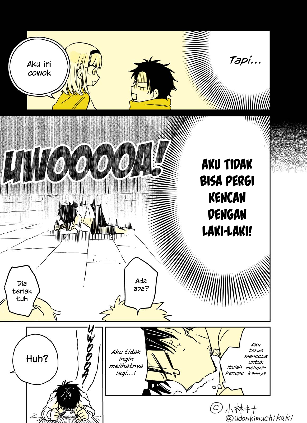 Shounen no Hatsukoi wa Bishoujo ♂ deshita. Chapter 1 - halaman 31