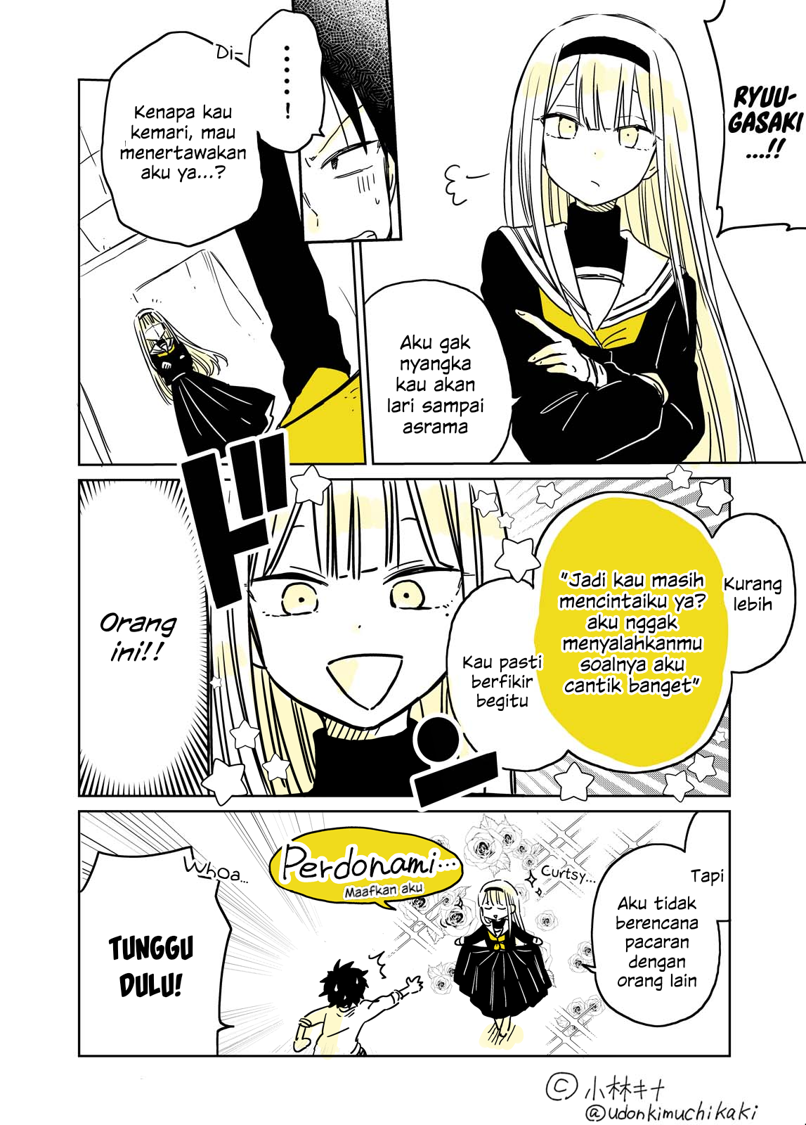 Shounen no Hatsukoi wa Bishoujo ♂ deshita. Chapter 1 - halaman 34