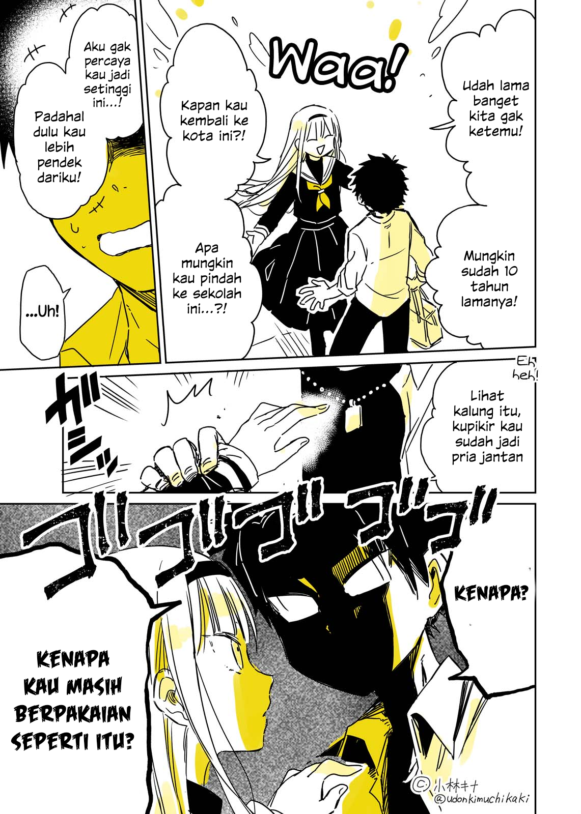 Shounen no Hatsukoi wa Bishoujo ♂ deshita. Chapter 1 - halaman 5