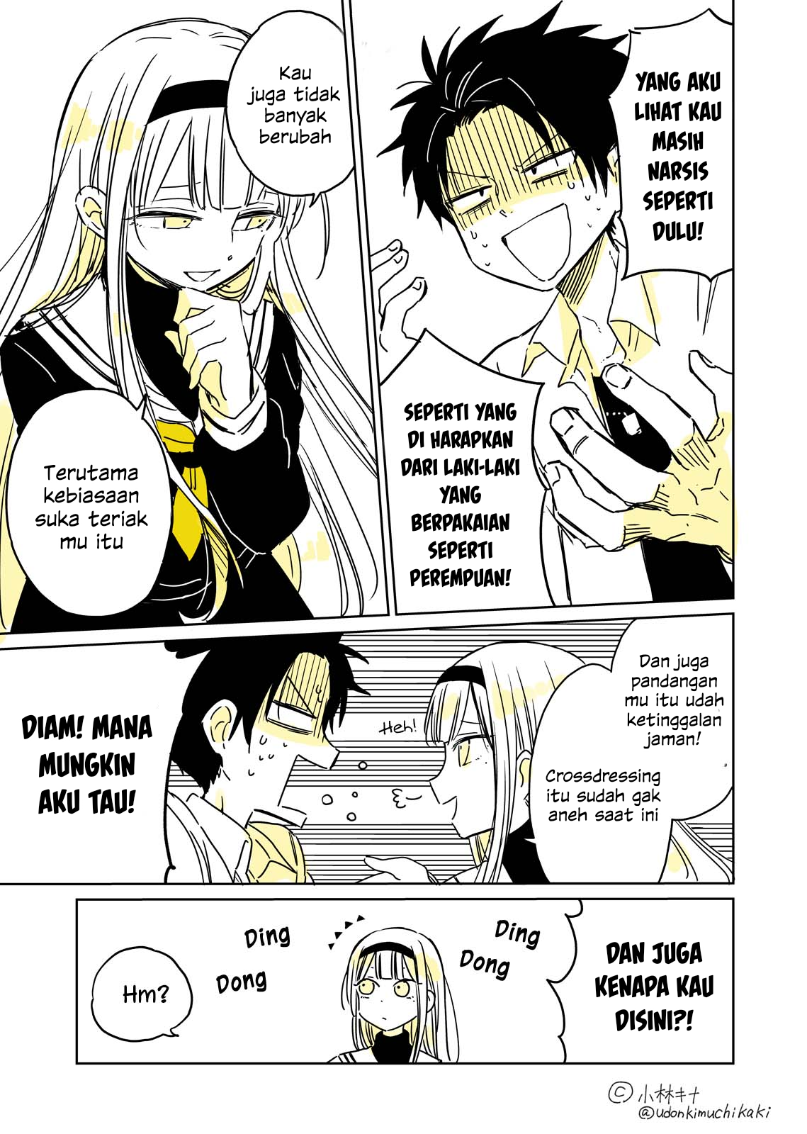 Shounen no Hatsukoi wa Bishoujo ♂ deshita. Chapter 1 - halaman 7
