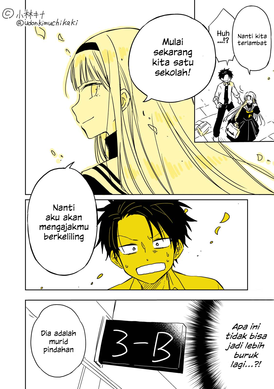 Shounen no Hatsukoi wa Bishoujo ♂ deshita. Chapter 1 - halaman 8