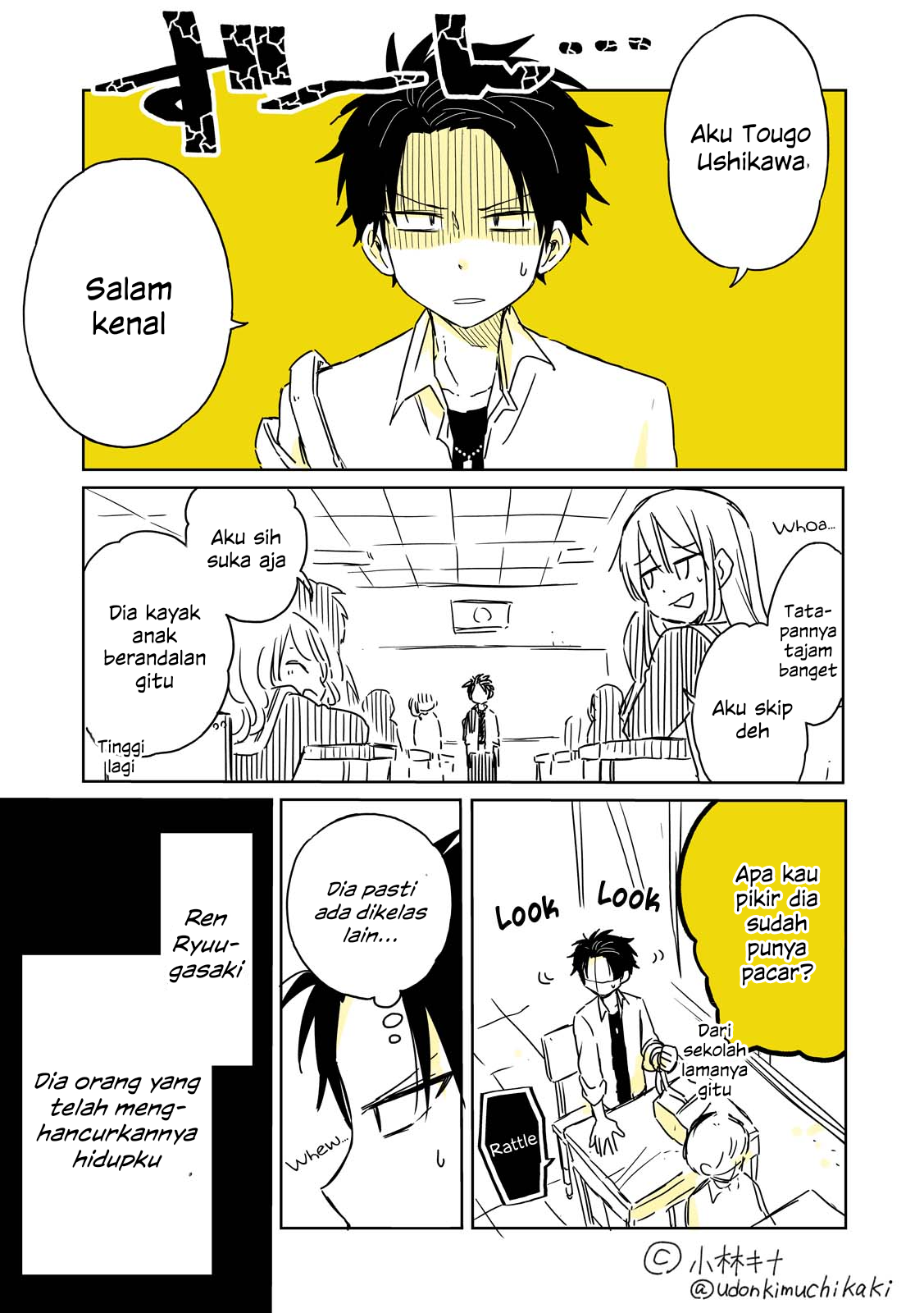 Shounen no Hatsukoi wa Bishoujo ♂ deshita. Chapter 1 - halaman 9