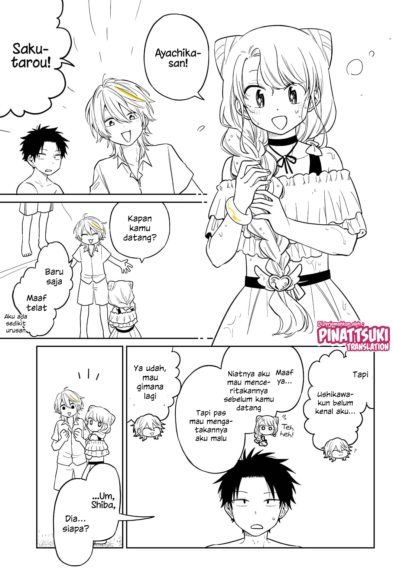 Shounen no Hatsukoi wa Bishoujo ♂ deshita. Chapter 10 - halaman 17