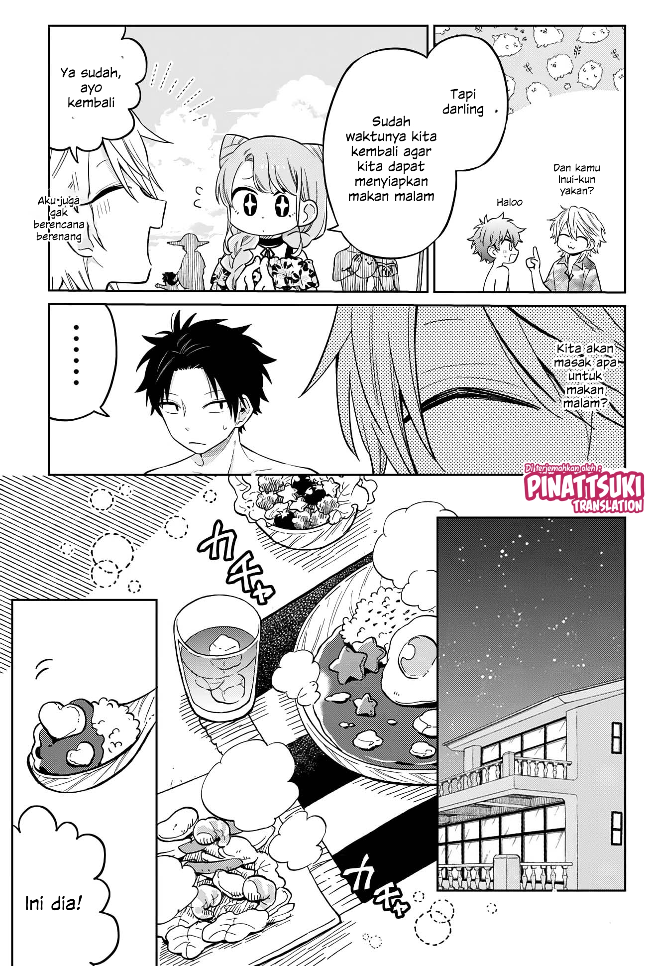 Shounen no Hatsukoi wa Bishoujo ♂ deshita. Chapter 10 - halaman 25