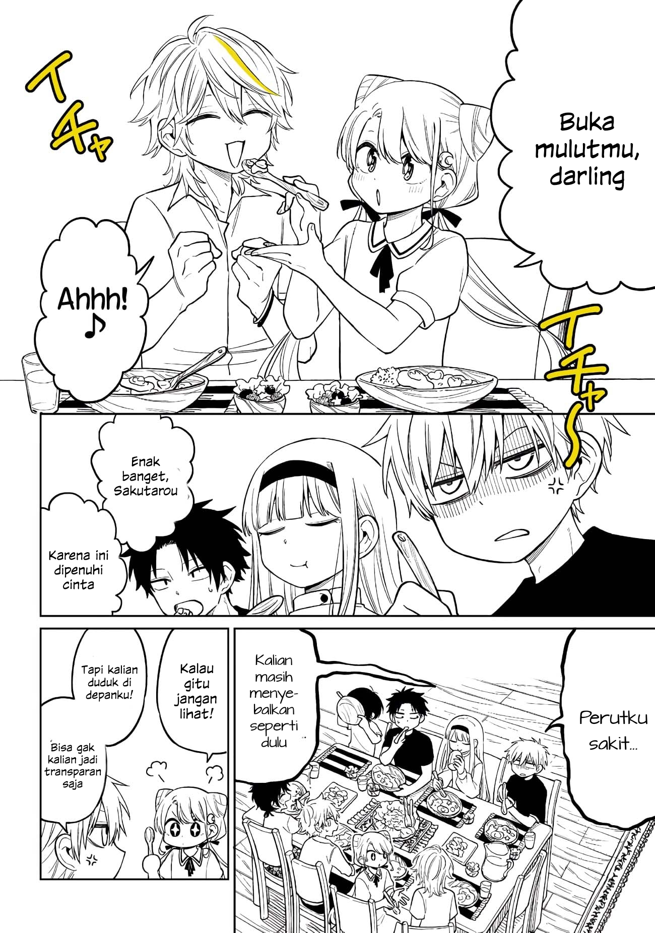 Shounen no Hatsukoi wa Bishoujo ♂ deshita. Chapter 10 - halaman 26