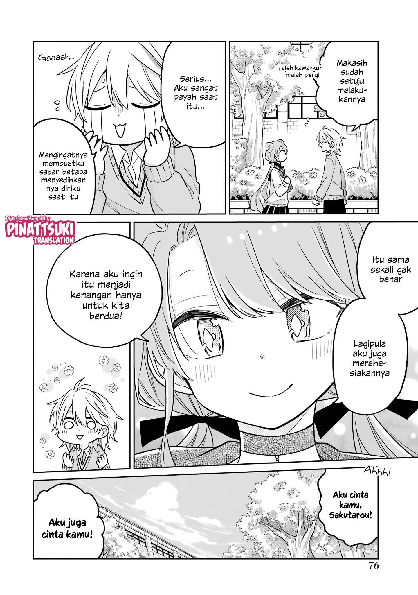 Shounen no Hatsukoi wa Bishoujo ♂ deshita. Chapter 11.5 - halaman 10