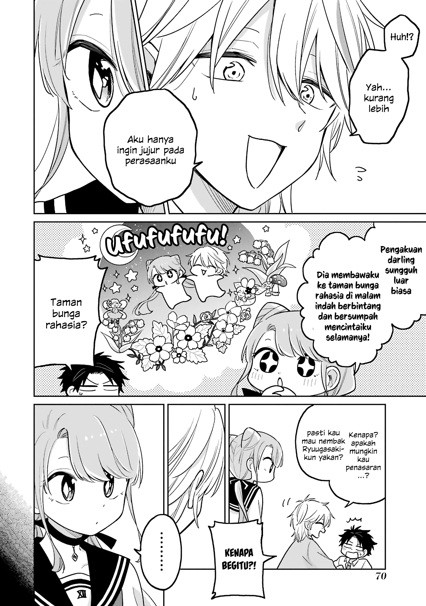 Shounen no Hatsukoi wa Bishoujo ♂ deshita. Chapter 11.5 - halaman 3