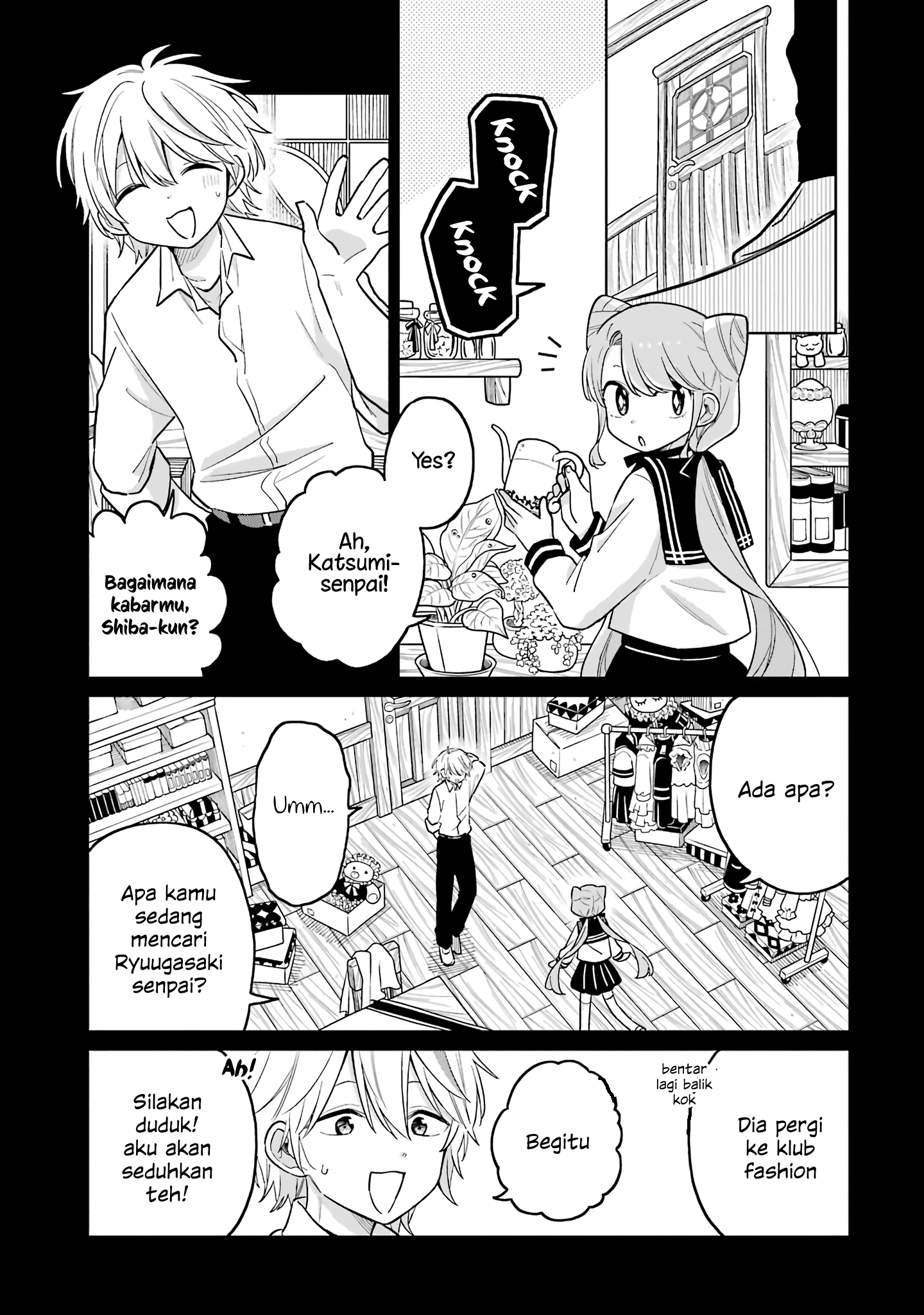 Shounen no Hatsukoi wa Bishoujo ♂ deshita. Chapter 11.5 - halaman 5
