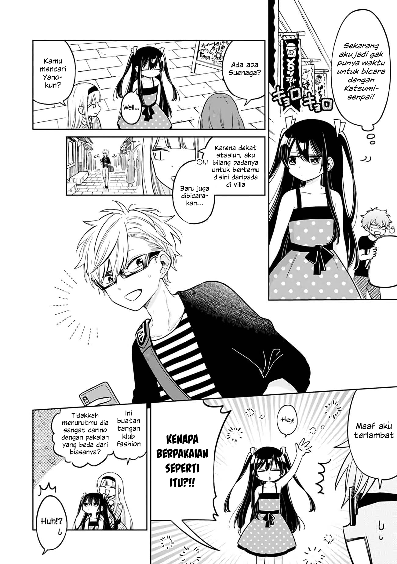 Shounen no Hatsukoi wa Bishoujo ♂ deshita. Chapter 11 - halaman 10