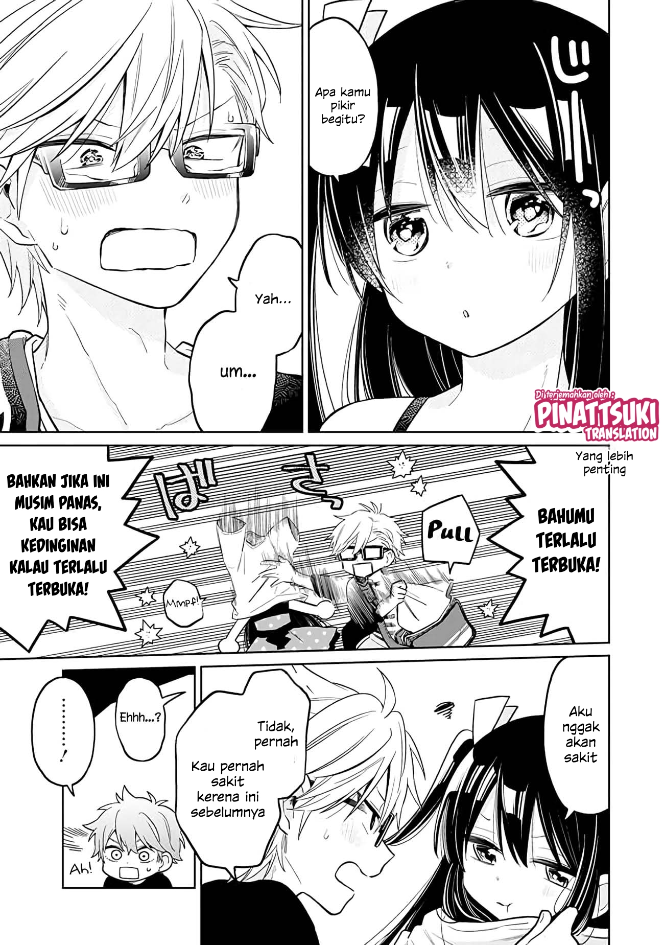 Shounen no Hatsukoi wa Bishoujo ♂ deshita. Chapter 11 - halaman 11