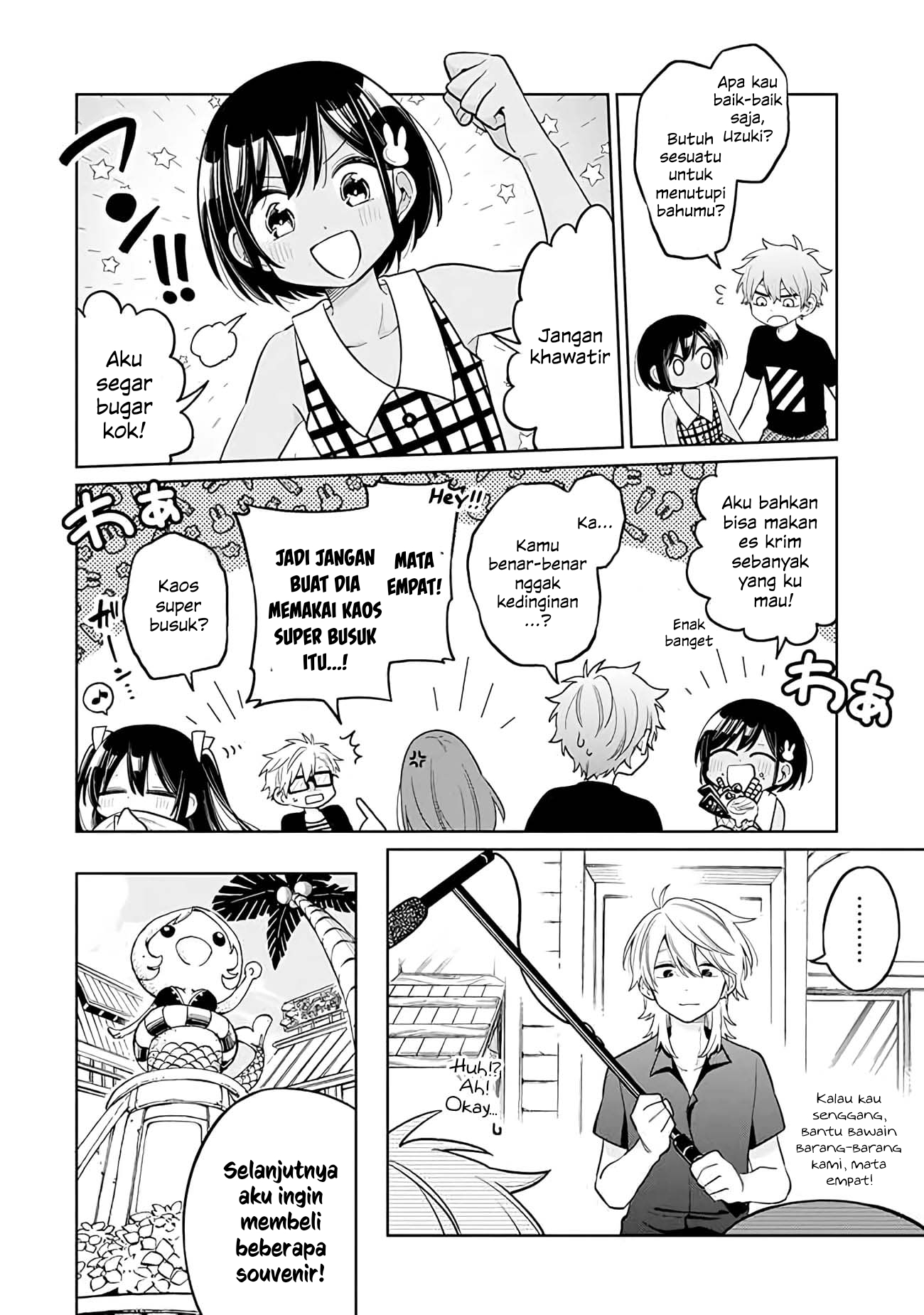 Shounen no Hatsukoi wa Bishoujo ♂ deshita. Chapter 11 - halaman 12