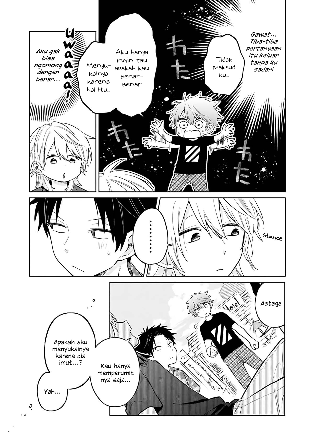 Shounen no Hatsukoi wa Bishoujo ♂ deshita. Chapter 11 - halaman 17