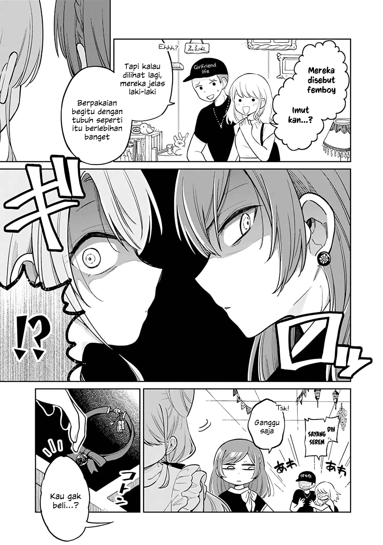 Shounen no Hatsukoi wa Bishoujo ♂ deshita. Chapter 11 - halaman 19