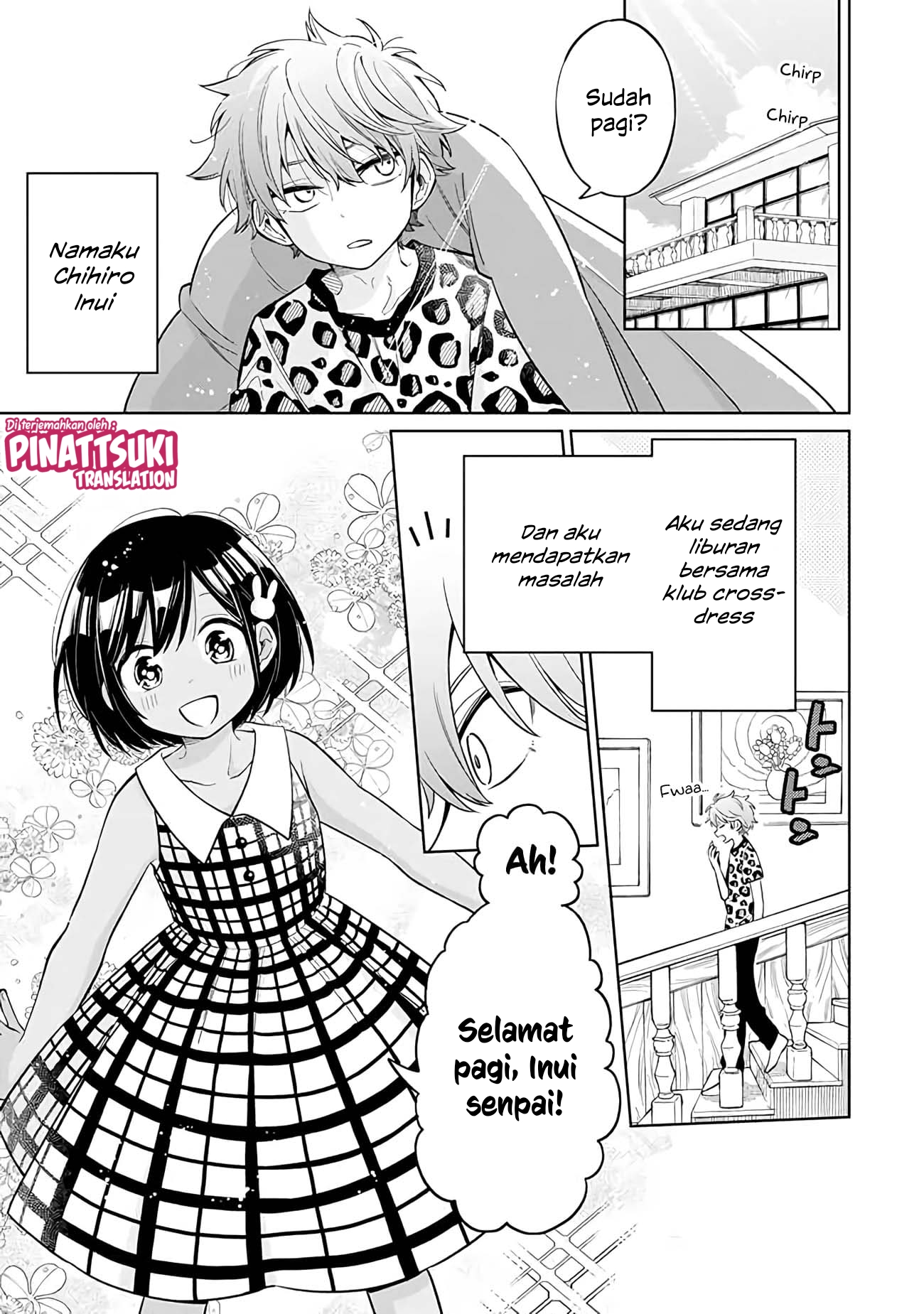 Shounen no Hatsukoi wa Bishoujo ♂ deshita. Chapter 11 - halaman 2
