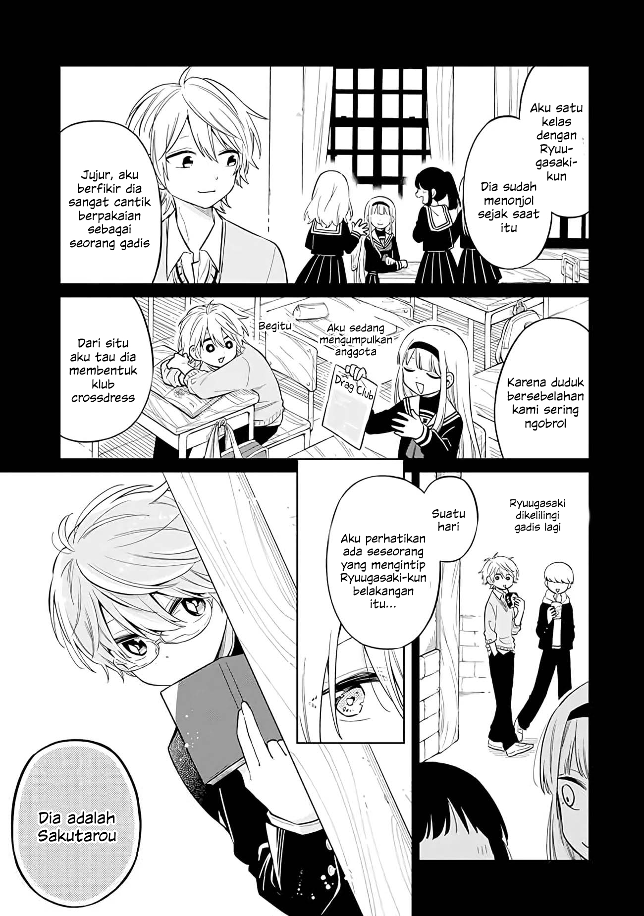 Shounen no Hatsukoi wa Bishoujo ♂ deshita. Chapter 11 - halaman 21