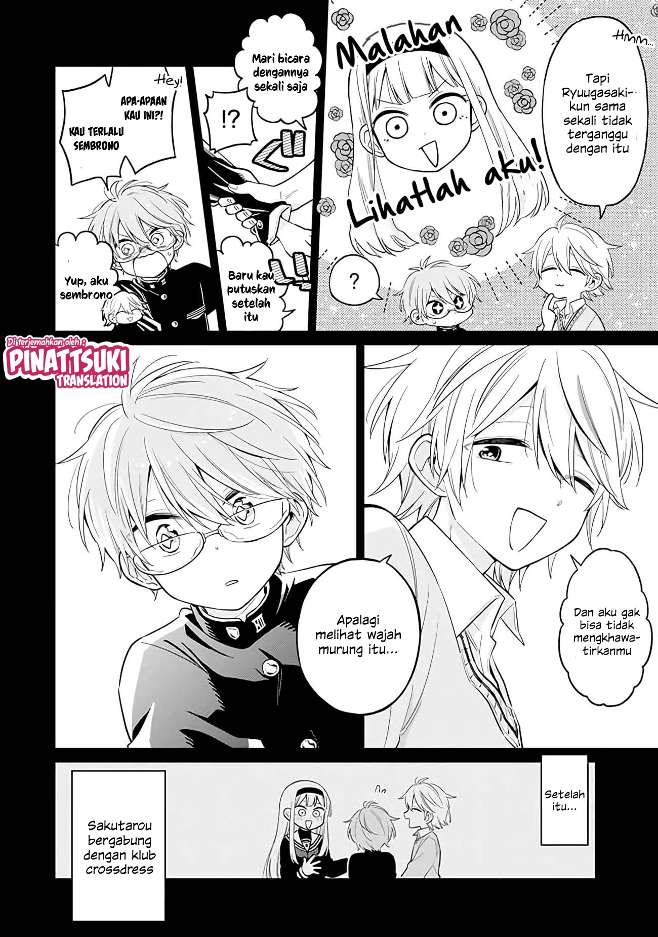 Shounen no Hatsukoi wa Bishoujo ♂ deshita. Chapter 11 - halaman 24