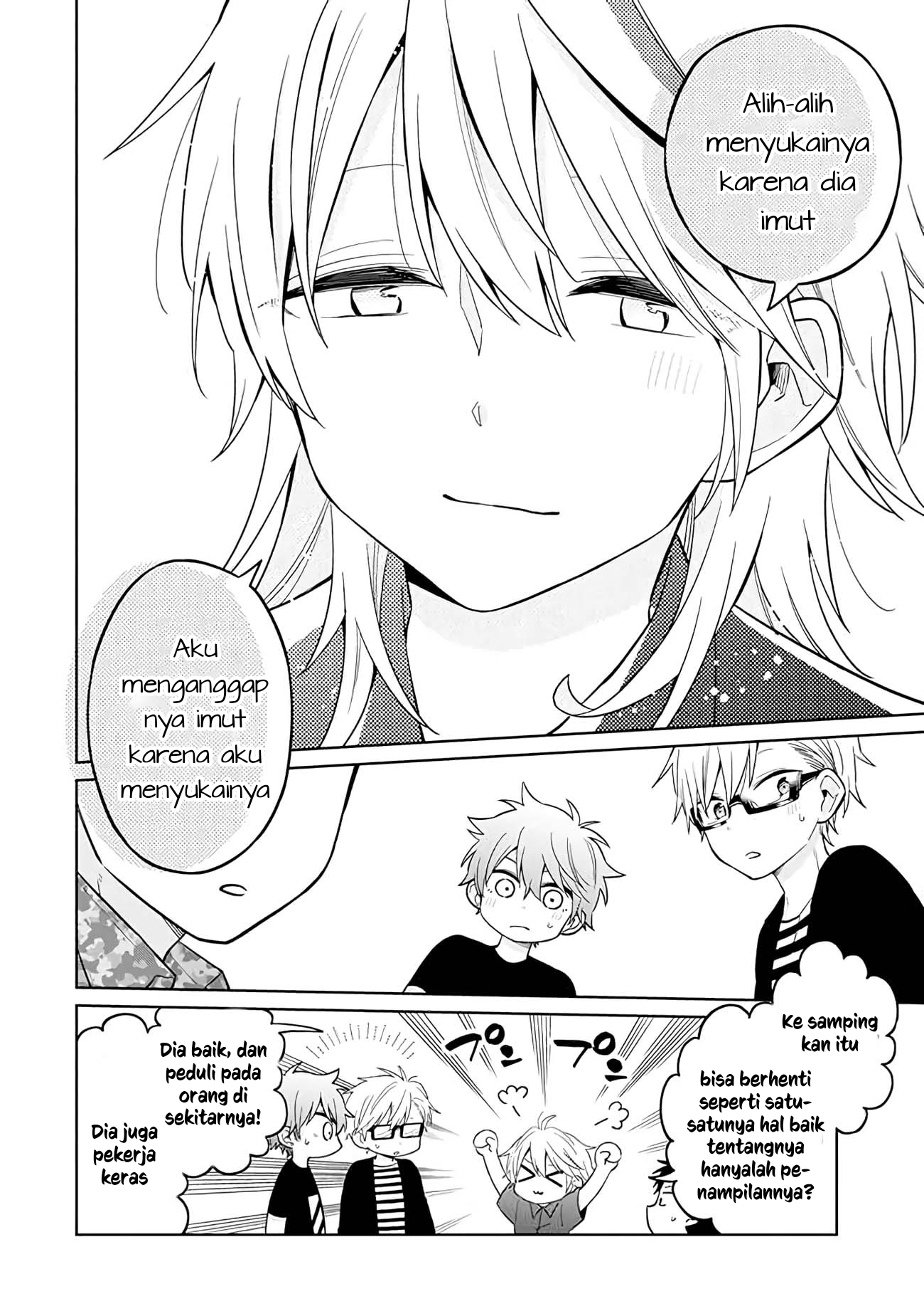 Shounen no Hatsukoi wa Bishoujo ♂ deshita. Chapter 11 - halaman 28