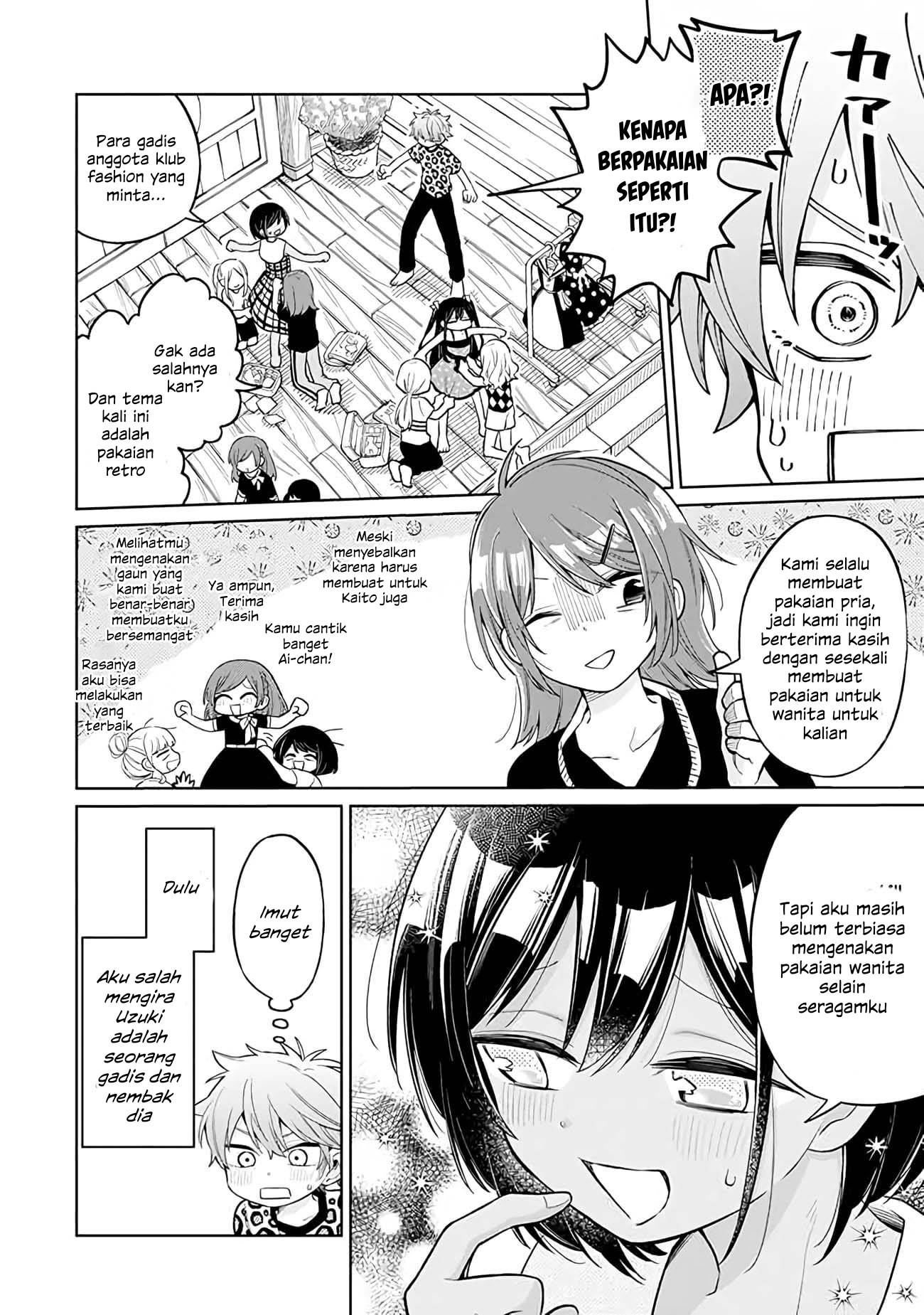 Shounen no Hatsukoi wa Bishoujo ♂ deshita. Chapter 11 - halaman 3