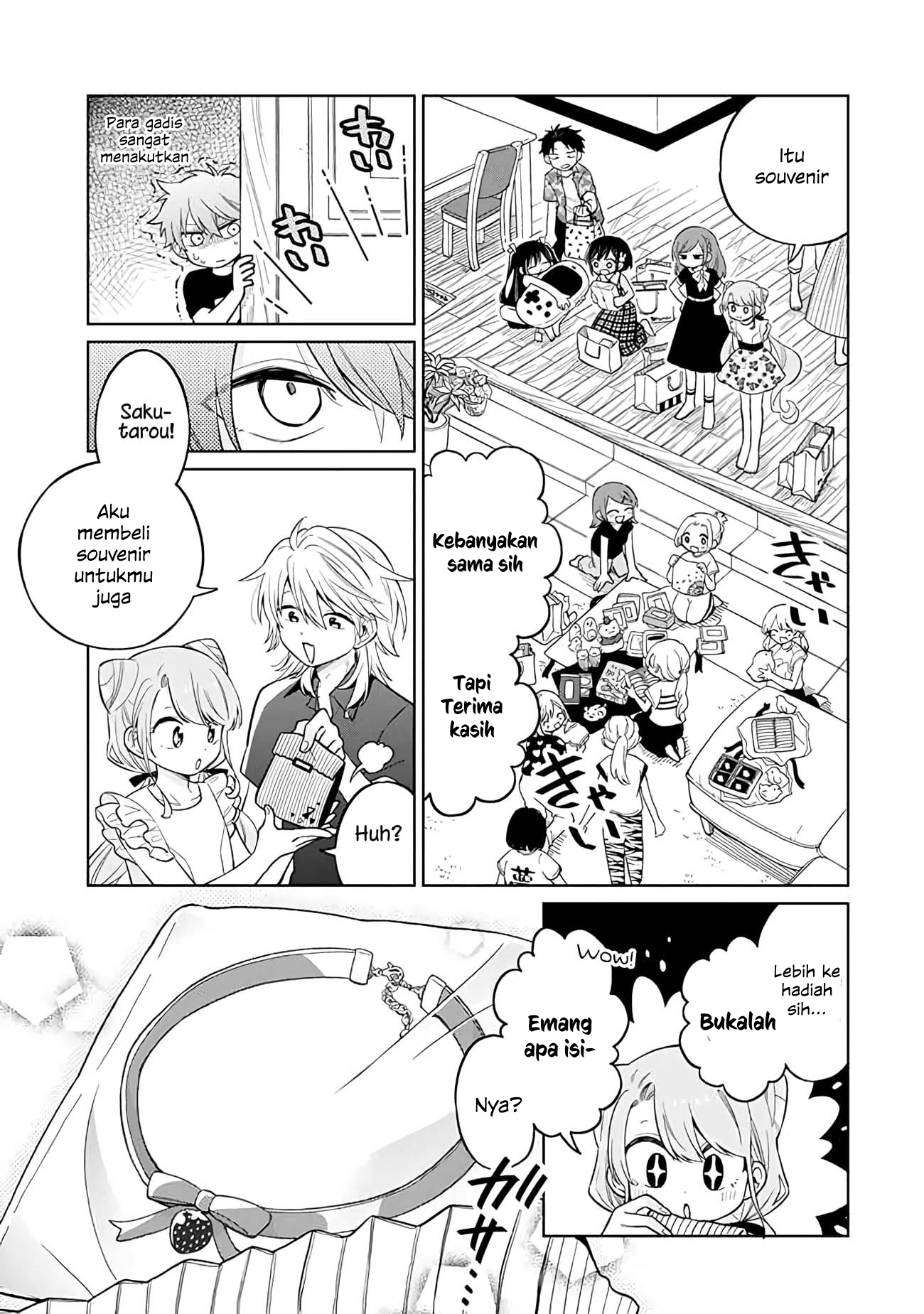 Shounen no Hatsukoi wa Bishoujo ♂ deshita. Chapter 11 - halaman 31