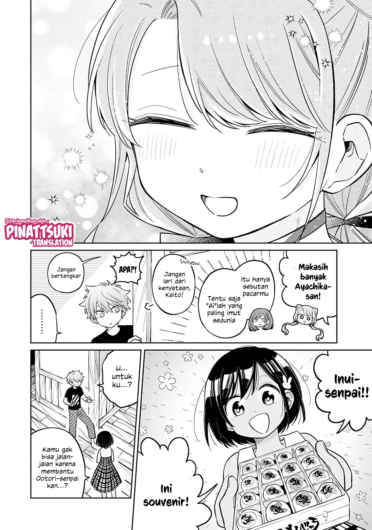 Shounen no Hatsukoi wa Bishoujo ♂ deshita. Chapter 11 - halaman 34