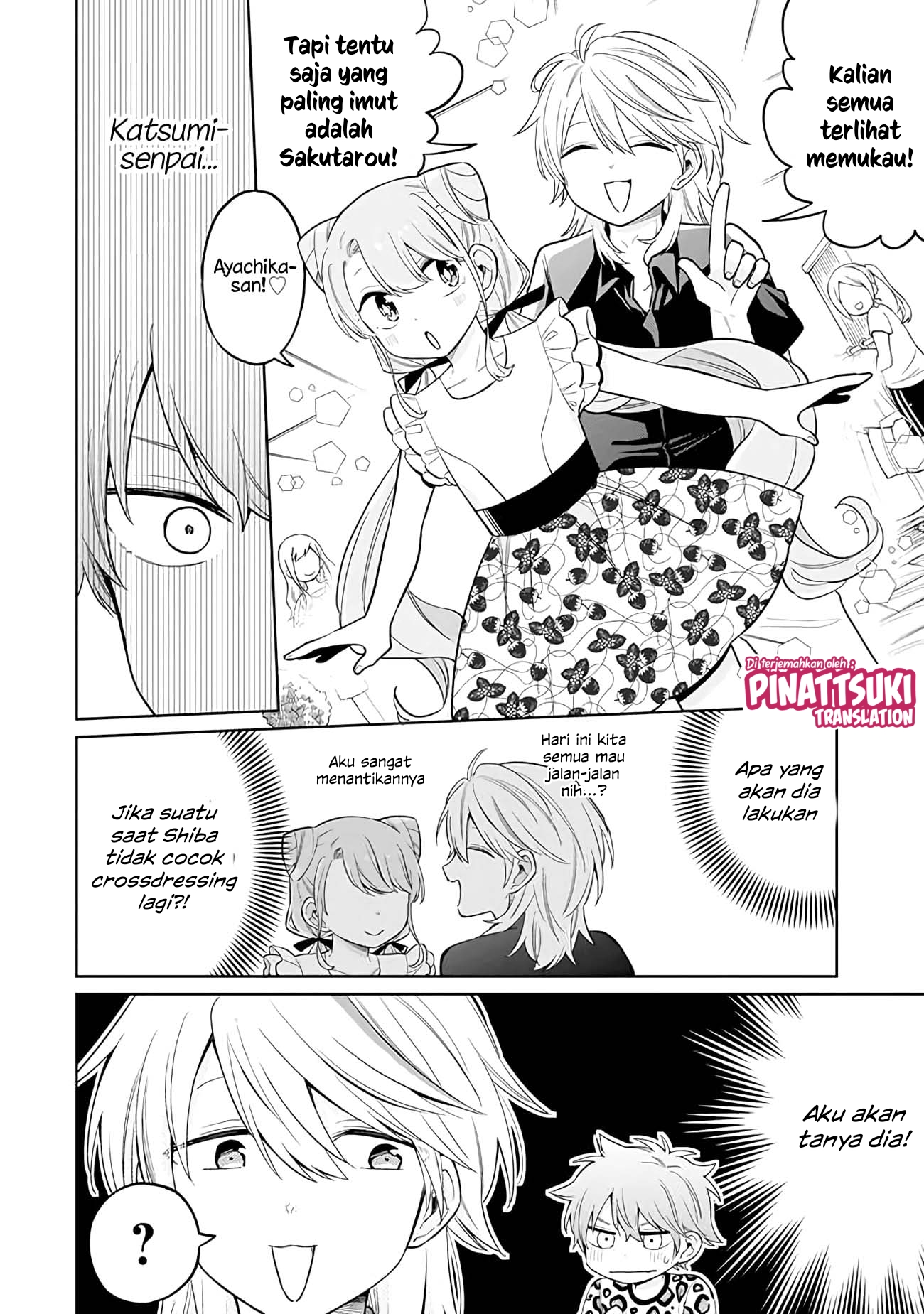 Shounen no Hatsukoi wa Bishoujo ♂ deshita. Chapter 11 - halaman 5
