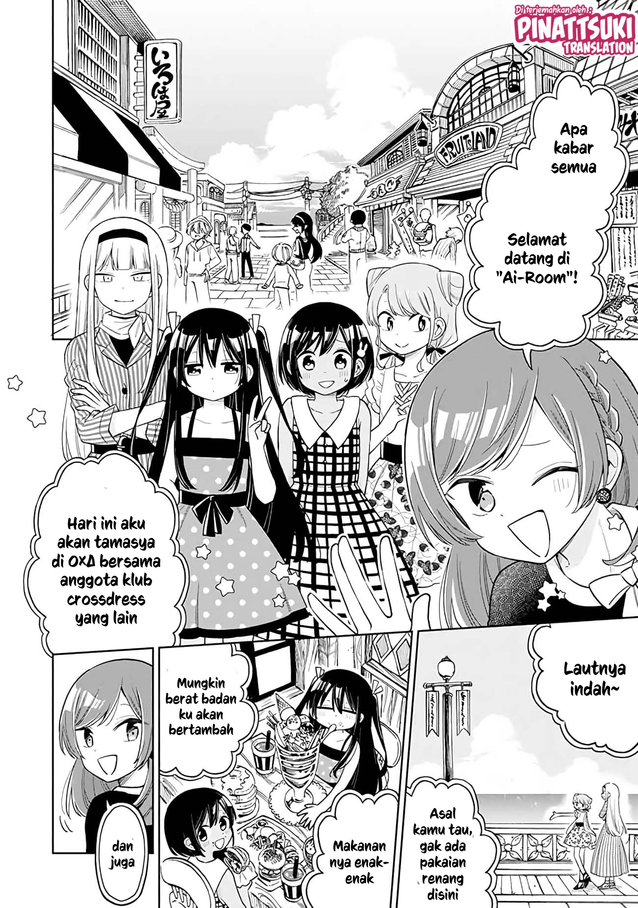 Shounen no Hatsukoi wa Bishoujo ♂ deshita. Chapter 11 - halaman 8