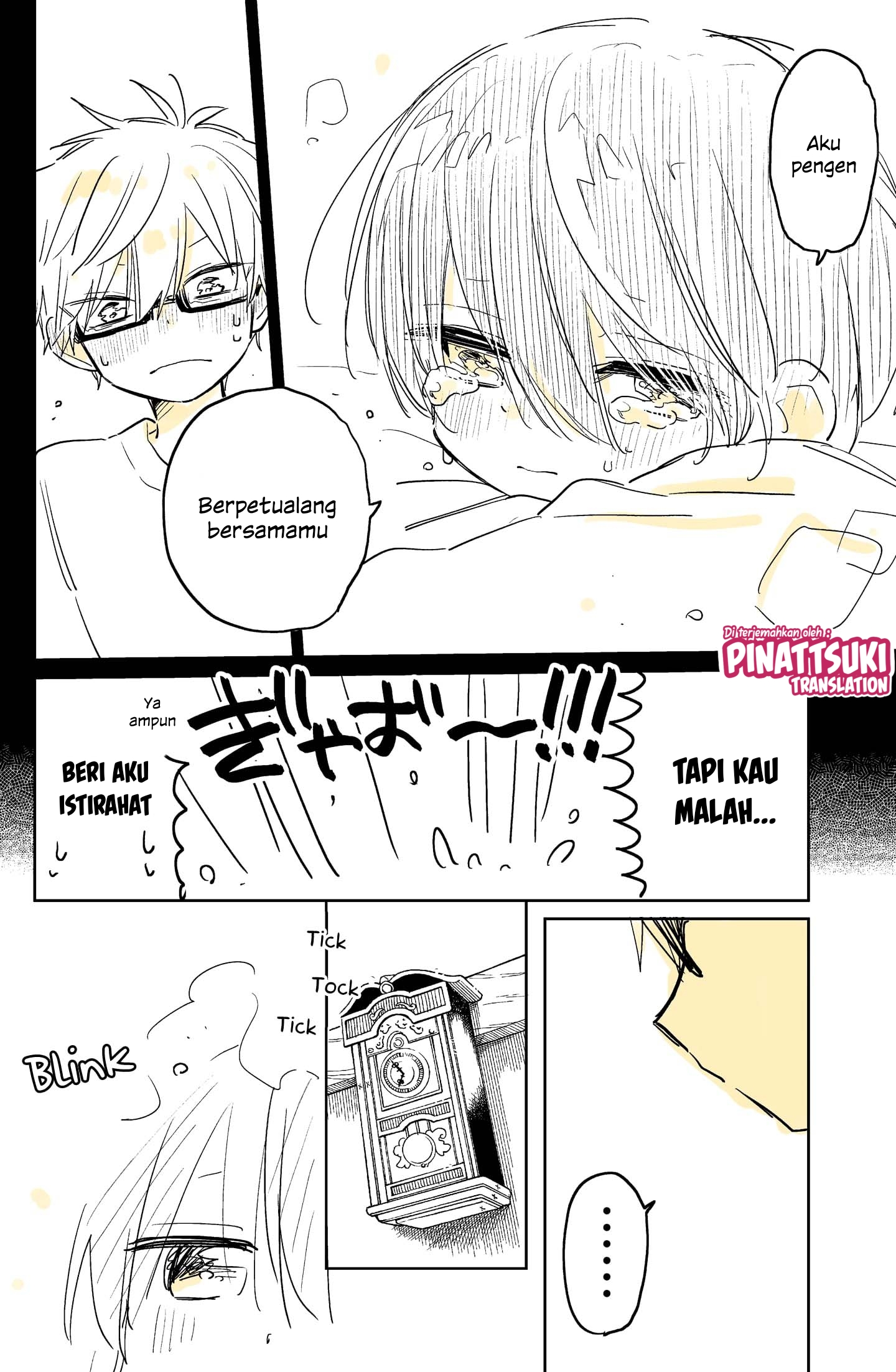 Shounen no Hatsukoi wa Bishoujo ♂ deshita. Chapter 12.5 - halaman 14