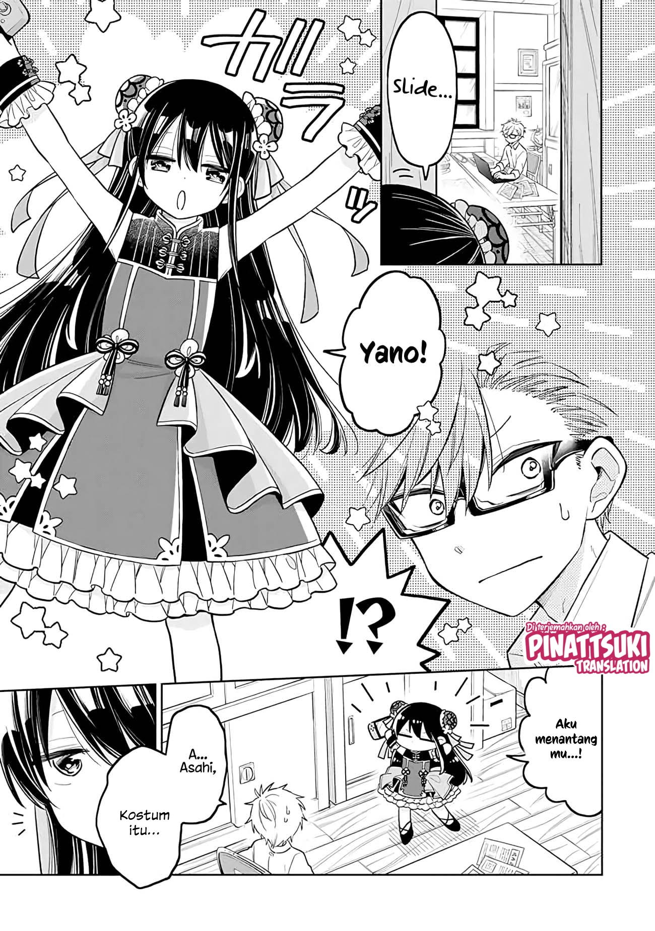 Shounen no Hatsukoi wa Bishoujo ♂ deshita. Chapter 12 - halaman 15