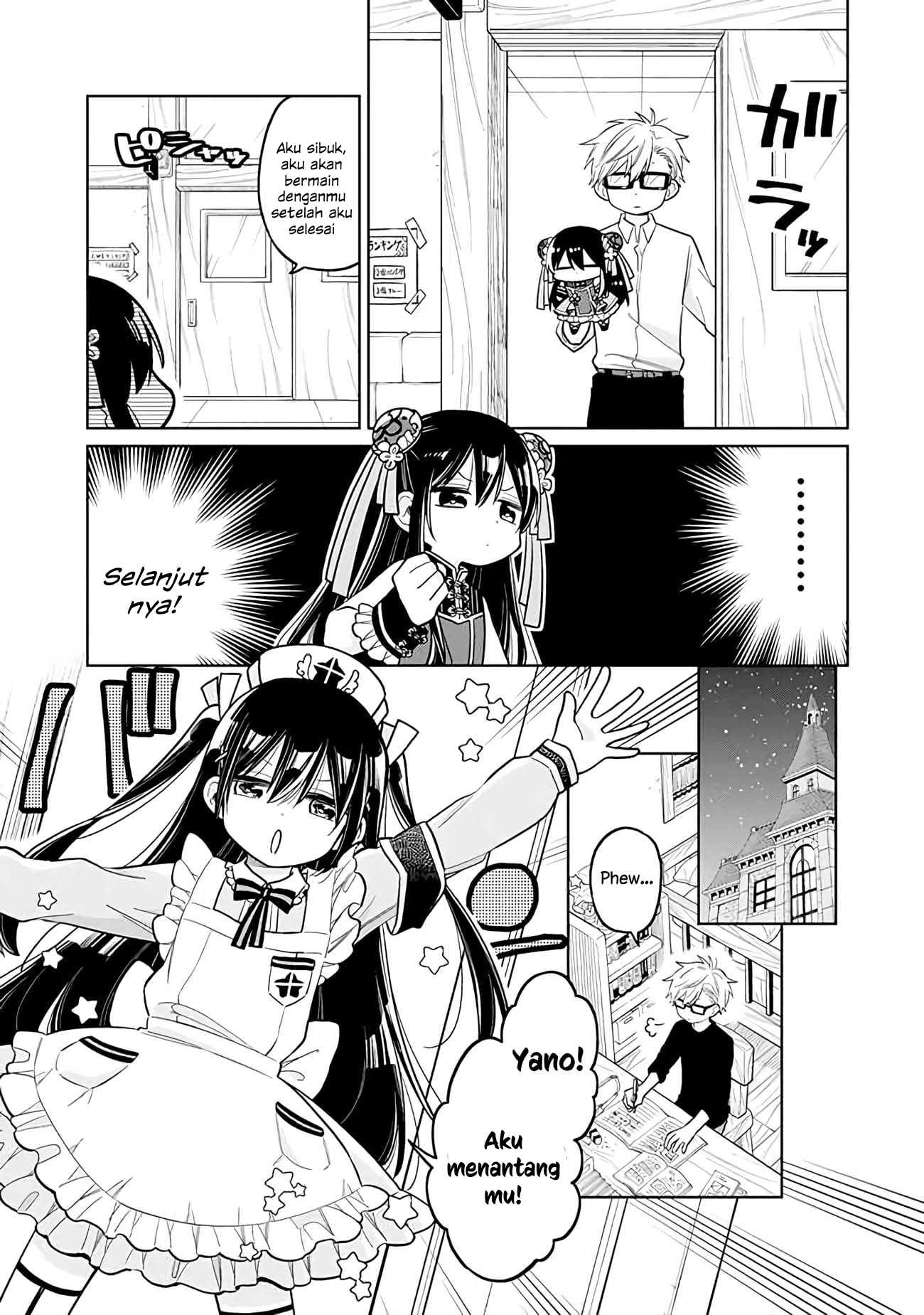 Shounen no Hatsukoi wa Bishoujo ♂ deshita. Chapter 12 - halaman 17