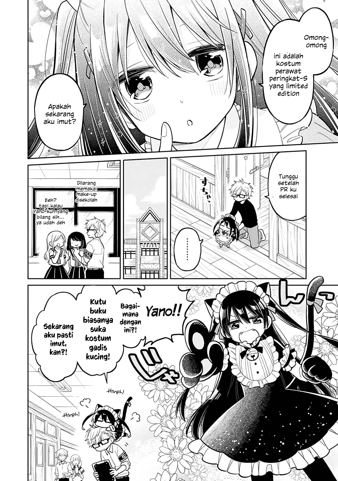 Shounen no Hatsukoi wa Bishoujo ♂ deshita. Chapter 12 - halaman 18